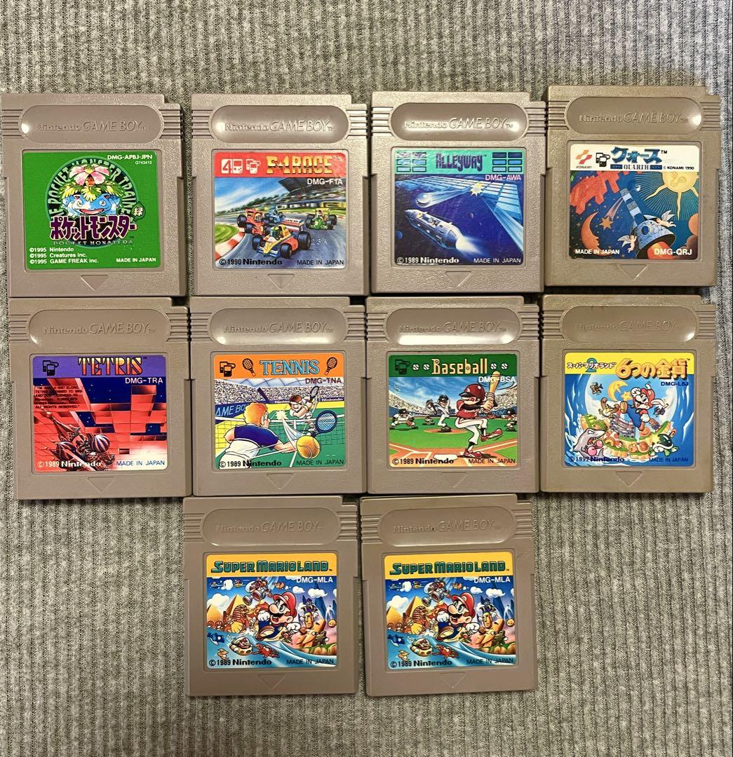 Game Boy Color Yellow Console + 10 Game Cartridges Set Rare Mint Condition
