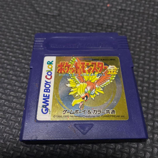 Pokémon Gold Game Boy Color