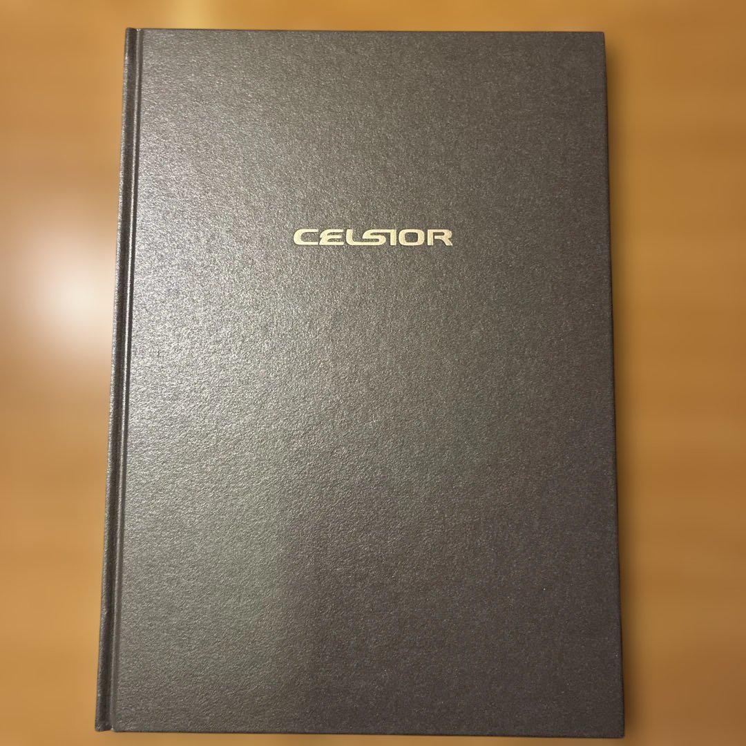 Old Toyota CELSIOR 2000 Model Catalog
