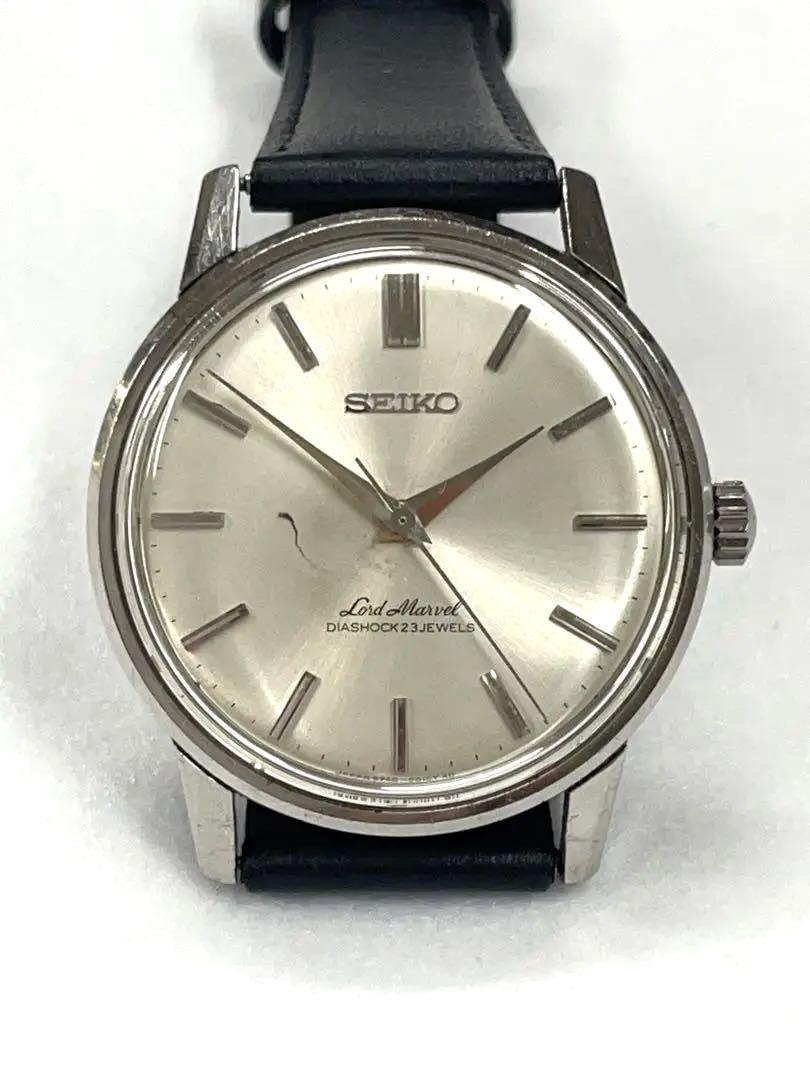Seiko Road Marvel 5740-0010 Water-Resistant