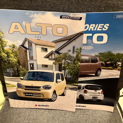 2025 Model Suzuki Alto Catalog Post-Facelift
