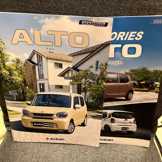 2025 Model Suzuki Alto Catalog Post-Facelift