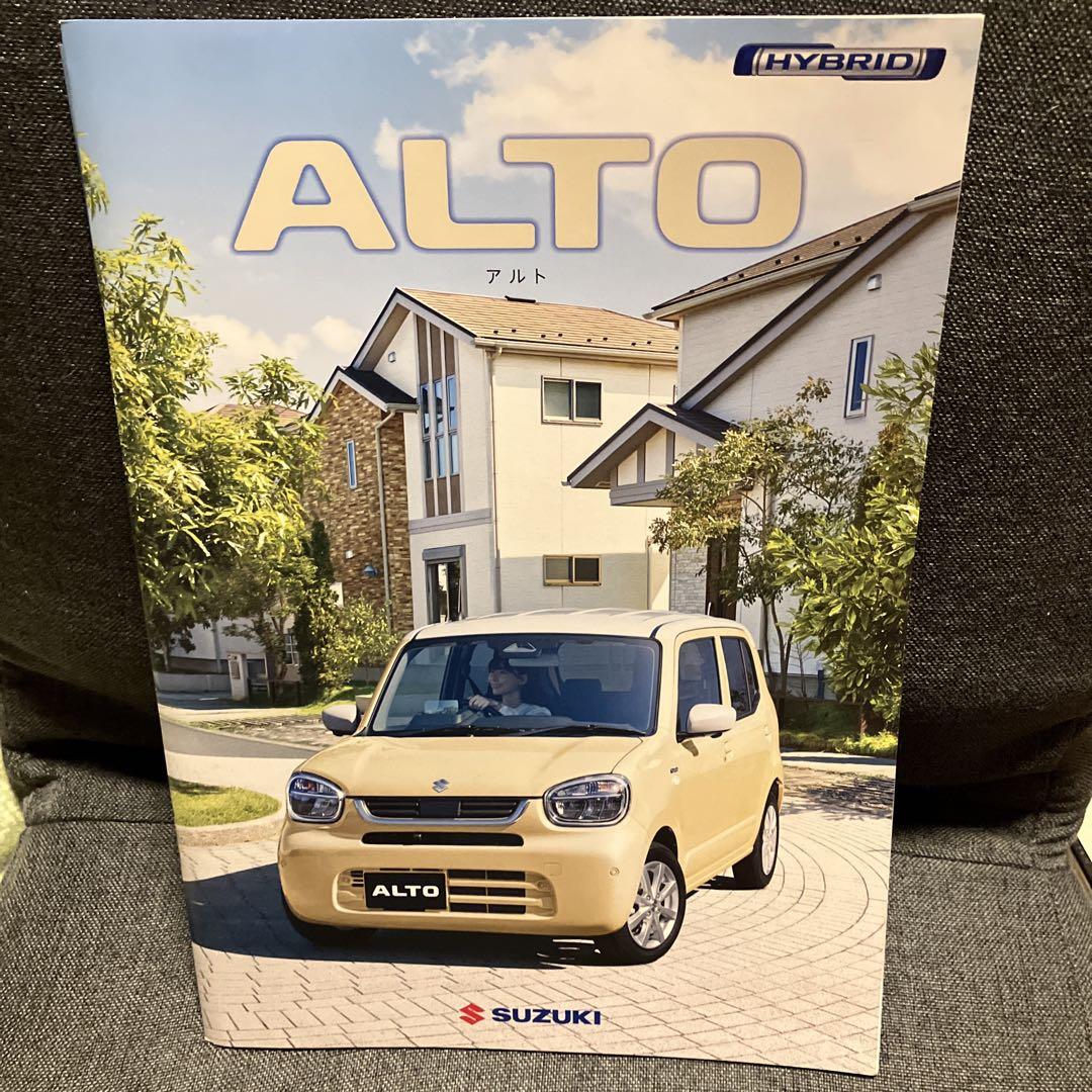 2025 Model Suzuki Alto Catalog Post-Facelift