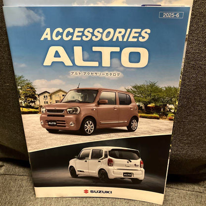 2025 Model Suzuki Alto Catalog Post-Facelift