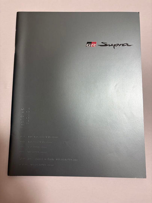 Toyota GR Supra Catalog