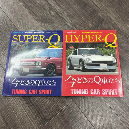 SUPER-Q & HYPER-Q Magazine Set  Old Cars