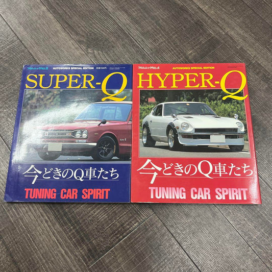 SUPER-Q & HYPER-Q Magazine Set  Old Cars