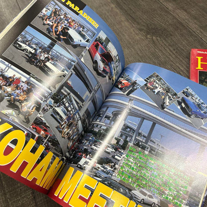 SUPER-Q & HYPER-Q Magazine Set  Old Cars