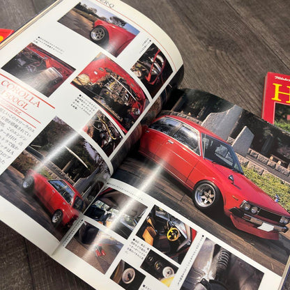 SUPER-Q & HYPER-Q Magazine Set  Old Cars