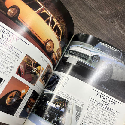 SUPER-Q & HYPER-Q Magazine Set  Old Cars