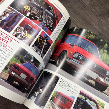 SUPER-Q & HYPER-Q Magazine Set  Old Cars