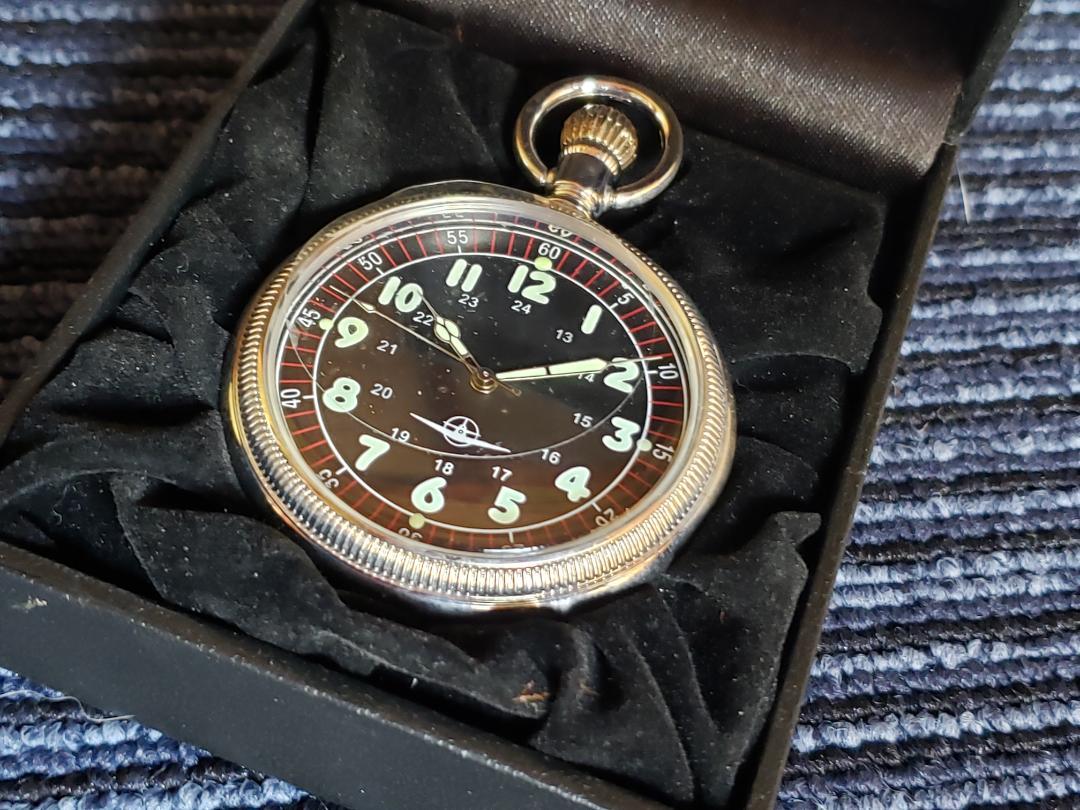 Analog Pocket Watch with Airplane Symbol Mark and Box Case