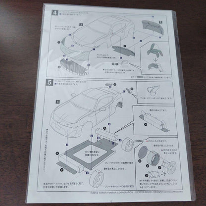 Toyota 86 Catalog and Paper Craft