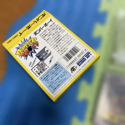 Bomberman DMG-HBA Game Boy