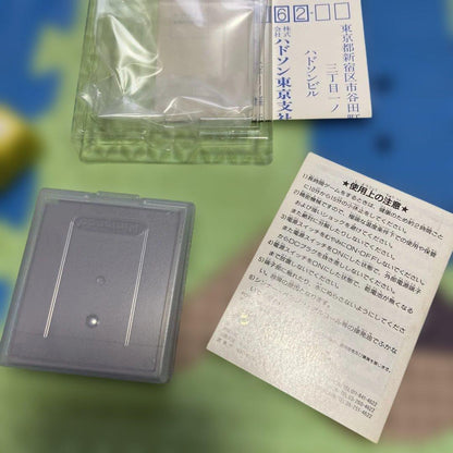 Bomberman DMG-HBA Game Boy