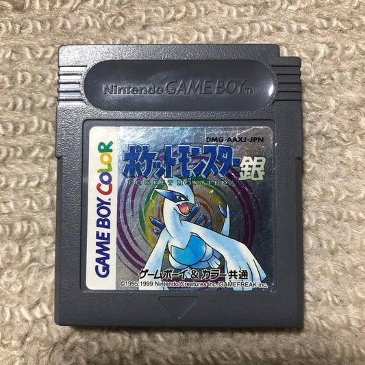 Pokémon Silver Game Boy Color