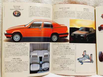 Alfa Romeo Catalog (A4 Size)