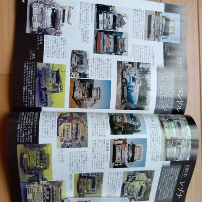 Truck Soul 2016 Issue 32