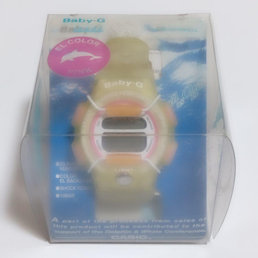 Baby-G Whale and Dolphin Meeting Pink Monkey