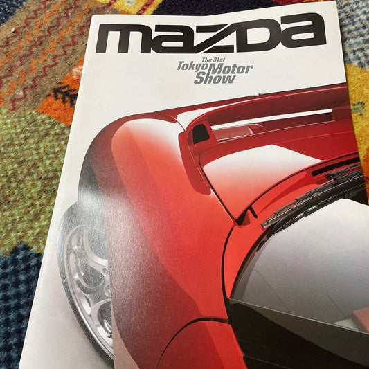 Mazda 31st Tokyo Motor Show Special Issue