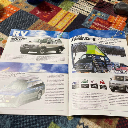 Mazda 31st Tokyo Motor Show Special Issue