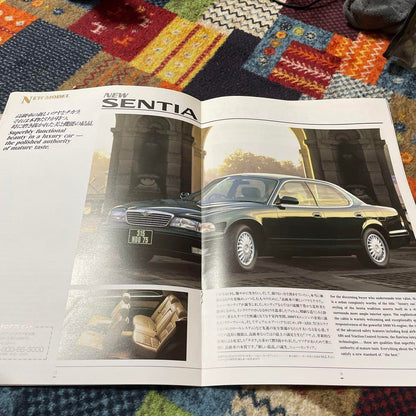 Mazda 31st Tokyo Motor Show Special Issue