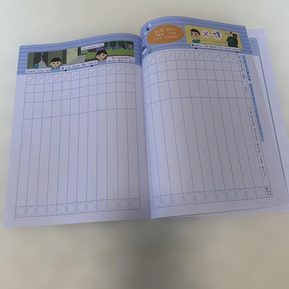 New Unused Bunkei Wak Wak Summer Vacation One-Sentence Diary for 1-2 Year Olds