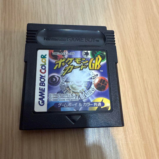Pokémon Card GB Game Boy Software