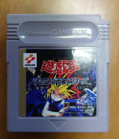 Yu-Gi-Oh! Duel Monsters Game Boy Game