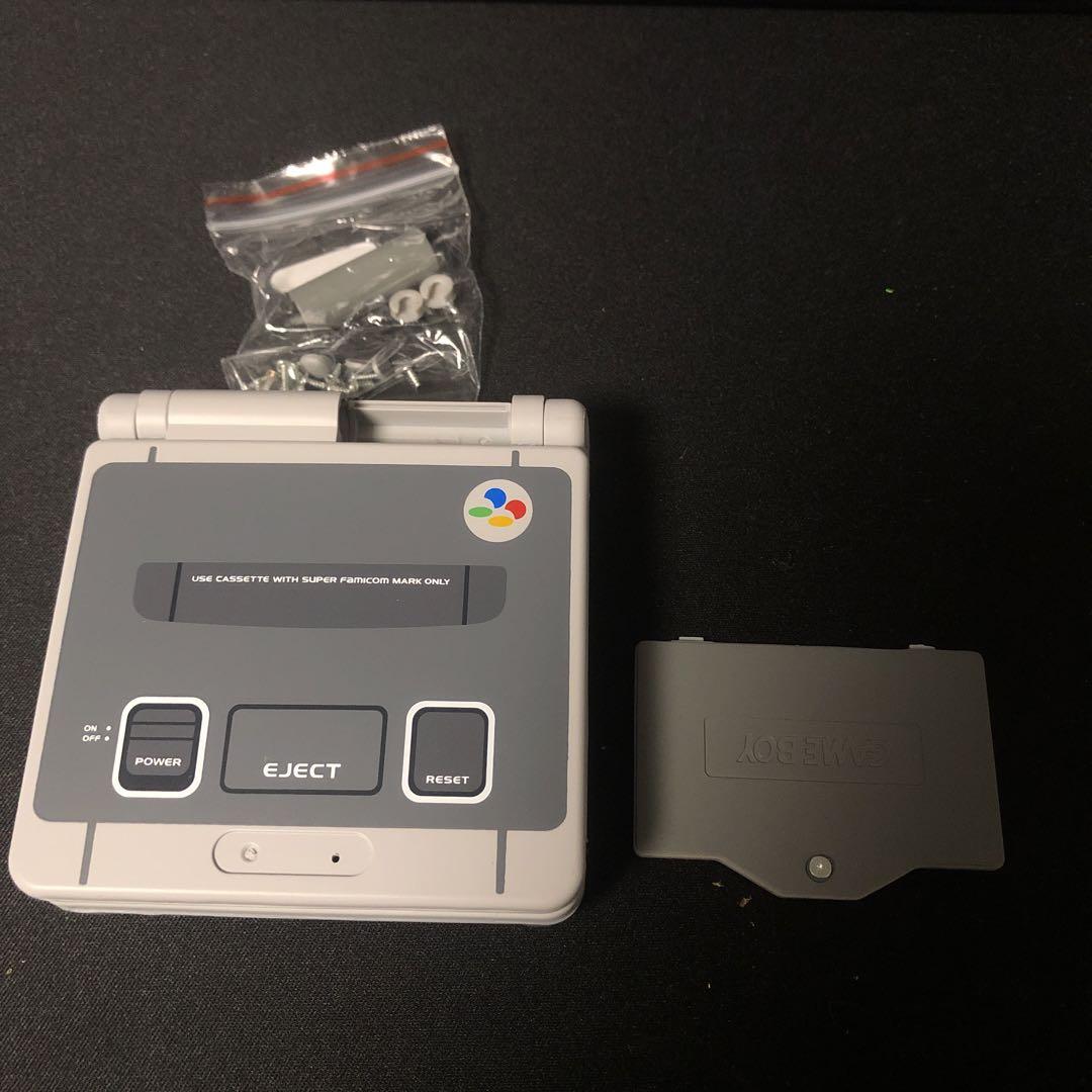 Game Boy Advance SP Super Famicom Shell