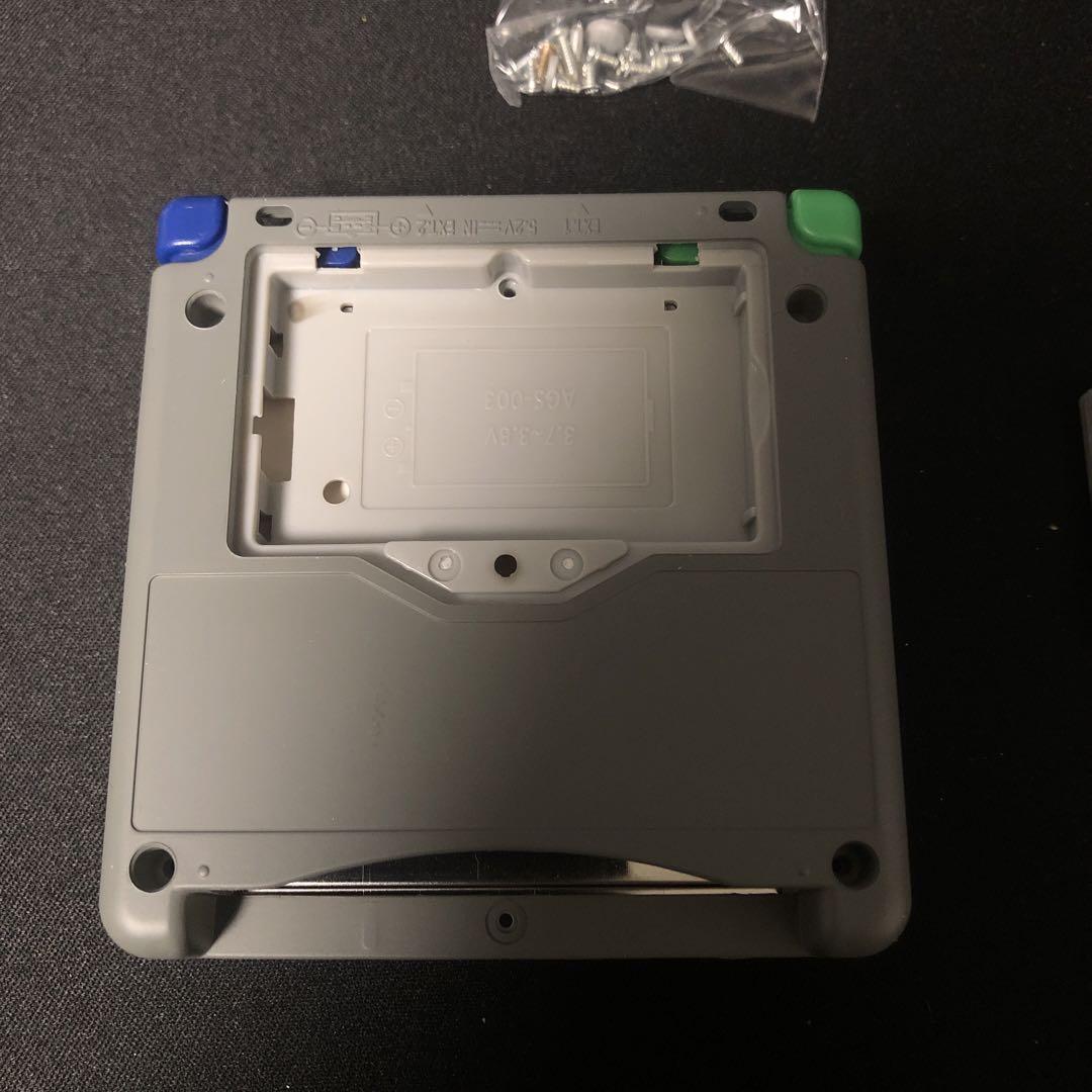 Game Boy Advance SP Super Famicom Shell