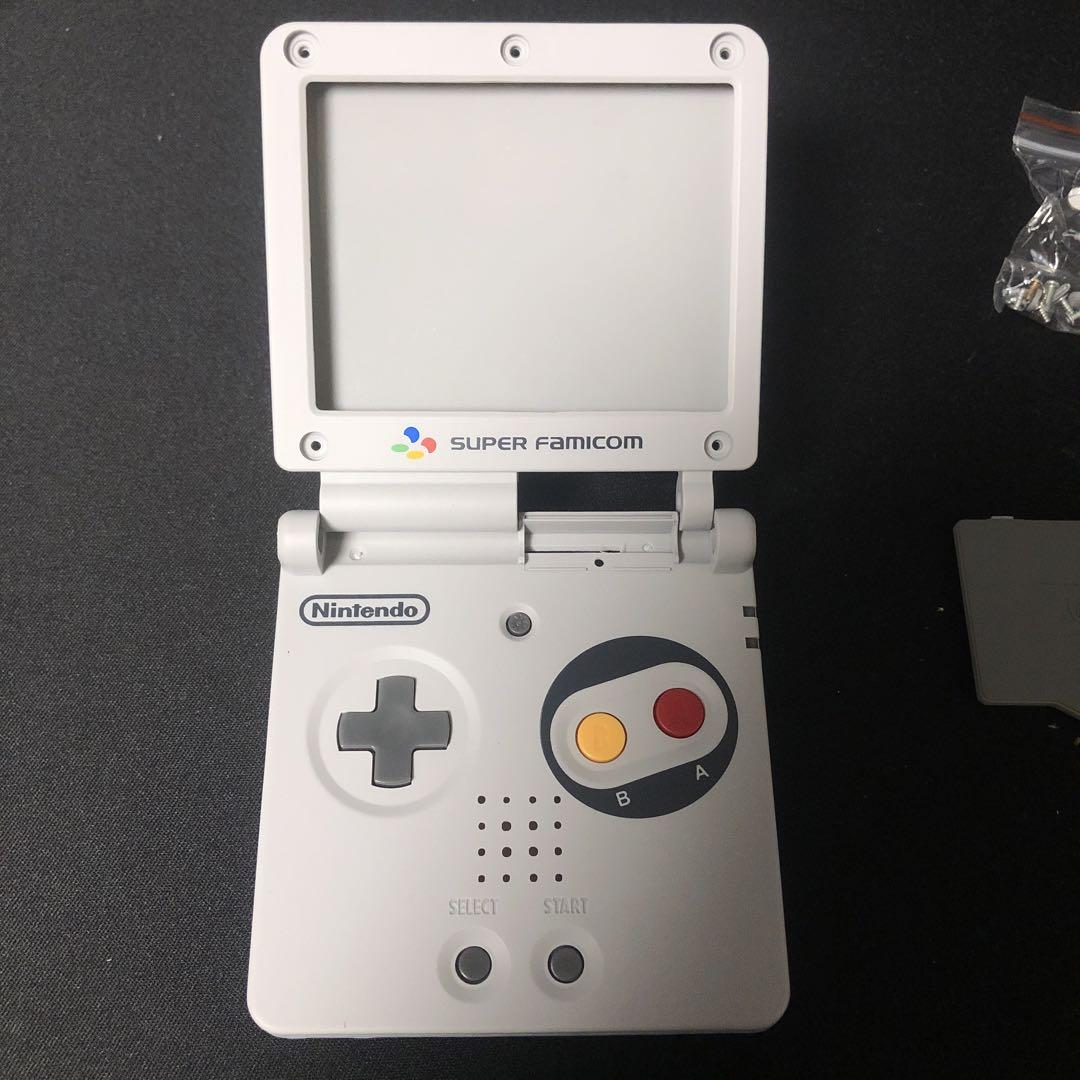 Game Boy Advance SP Super Famicom Shell