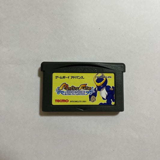 Mint Condition Monster Farm Advance