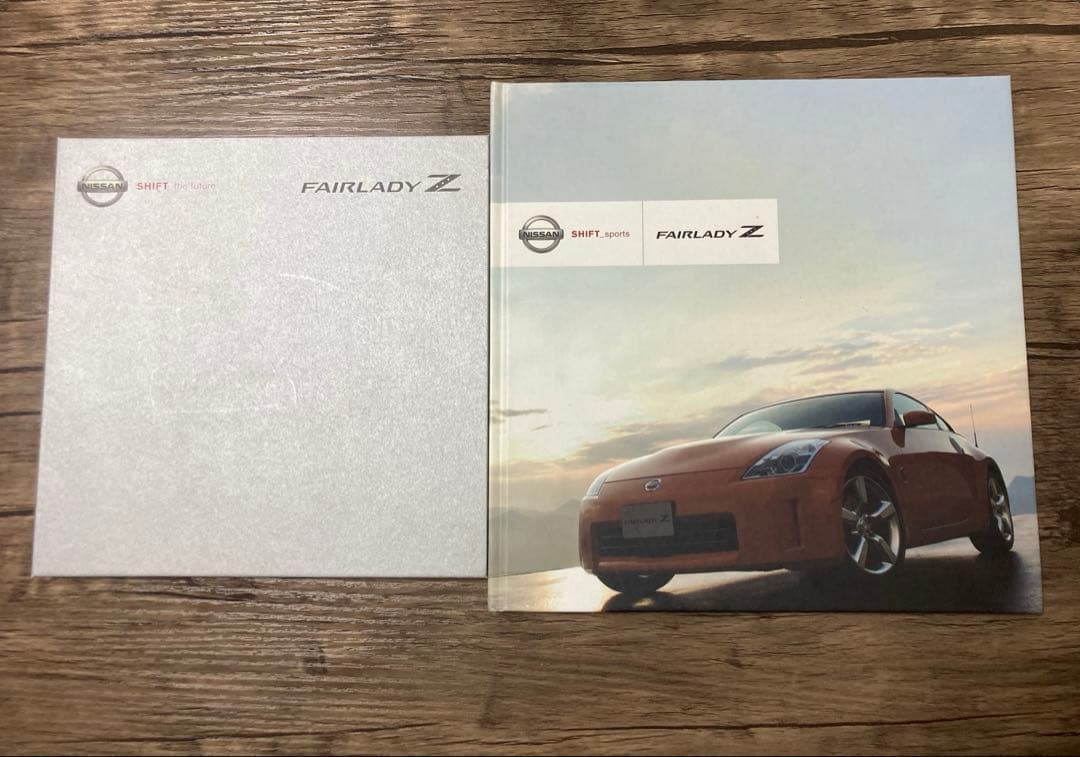 [Catalog] Z33 Fairlady Z Pre- and Post-Period Catalog