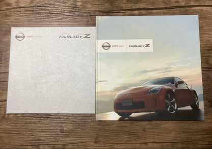 [Catalog] Z33 Fairlady Z Pre- and Post-Period Catalog