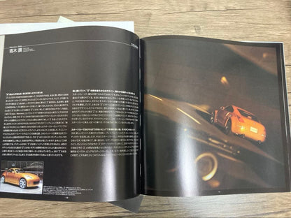 [Catalog] Z33 Fairlady Z Pre- and Post-Period Catalog