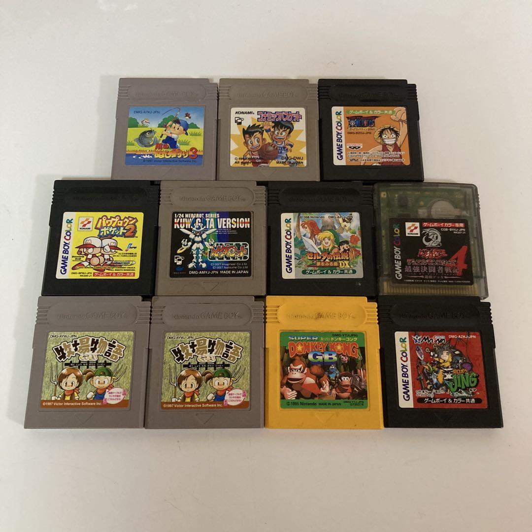 Buy Separately Available Game Boy Software 11-Pack