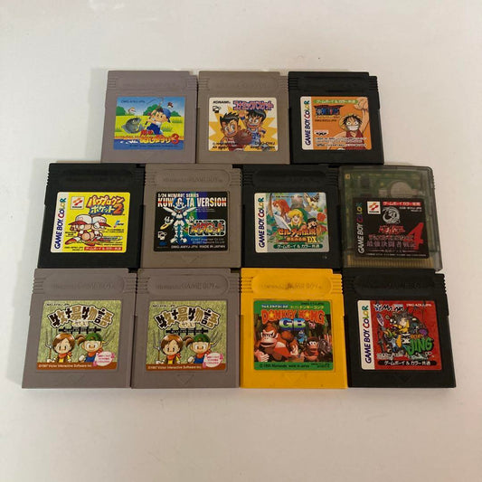 Buy Separately Available Game Boy Software 11-Pack