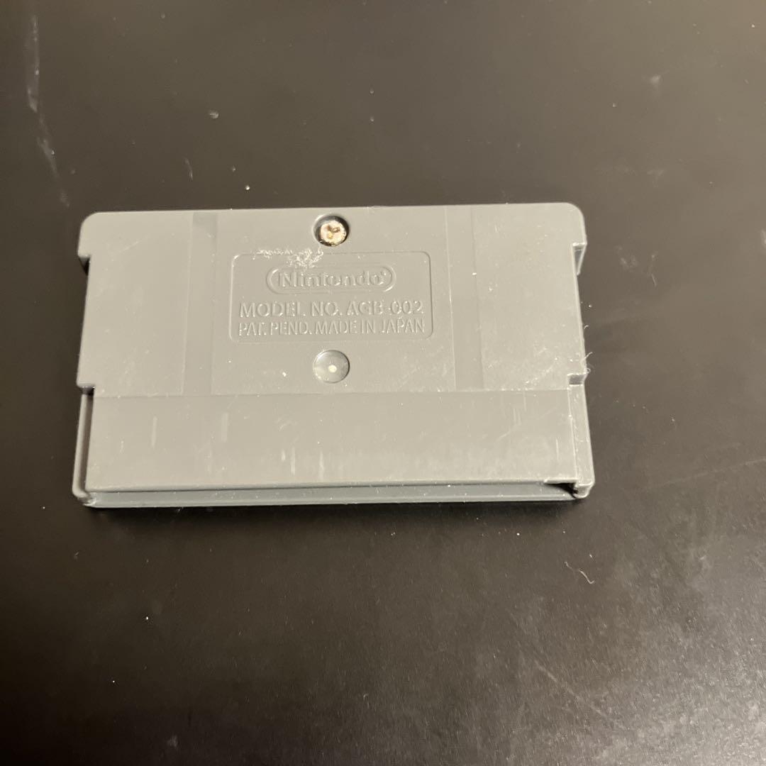Game Boy Advance Legend of Stafy
