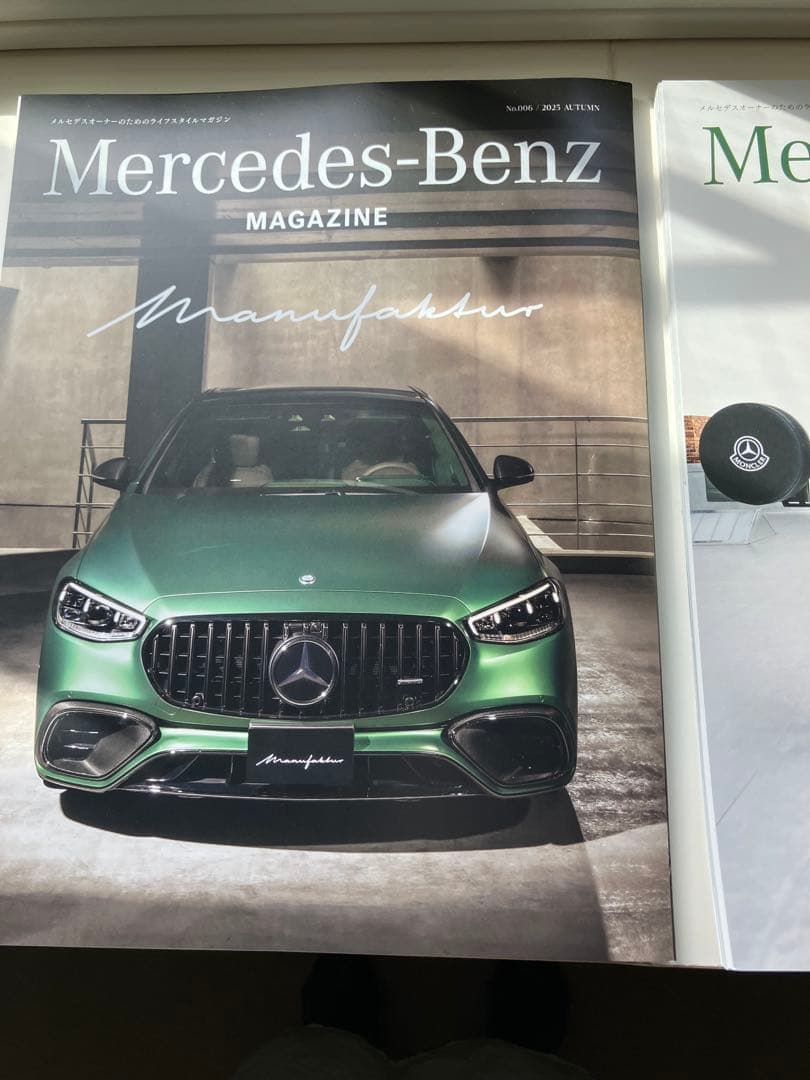 Mercedes Magazine, Including Latest 3 Volumes