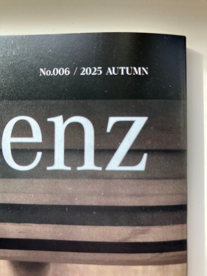 Mercedes Magazine, Including Latest 3 Volumes