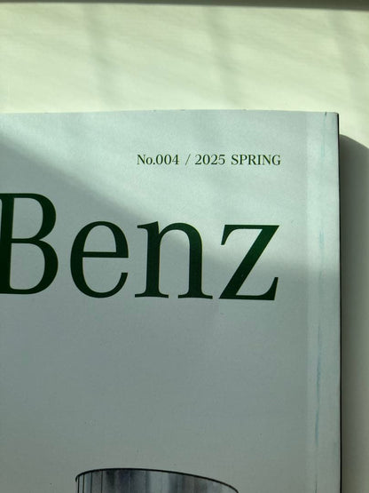 Mercedes Magazine, Including Latest 3 Volumes