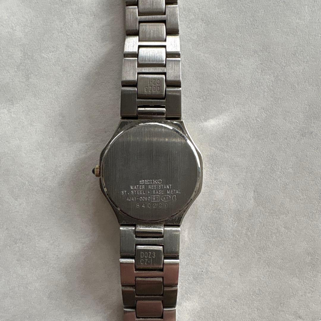Seiko Quartz Watch EXCELINE