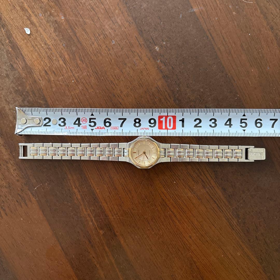 Seiko Quartz Watch EXCELINE