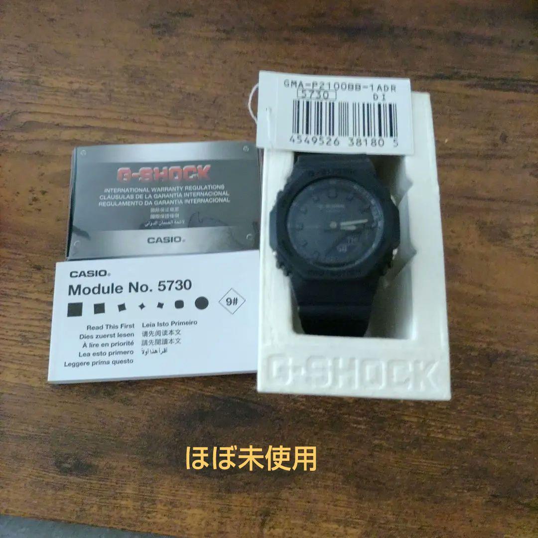 Almost Unused CASIO G-SHOCK 5730 Black P2100BB
