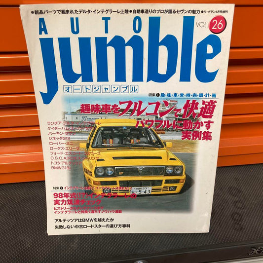 Auto Jumble VOL.26