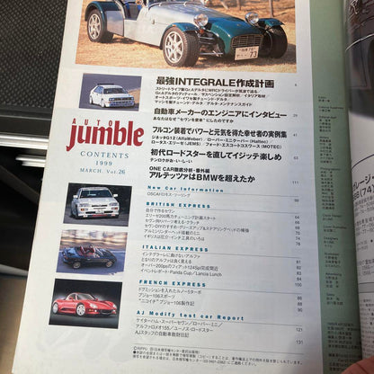 Auto Jumble VOL.26