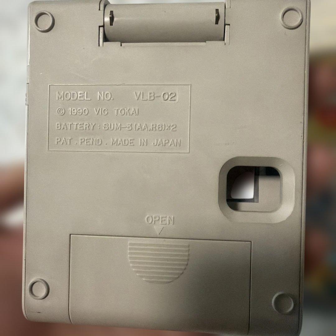 Nintendo Game Boy Main Unit and Game Software Set