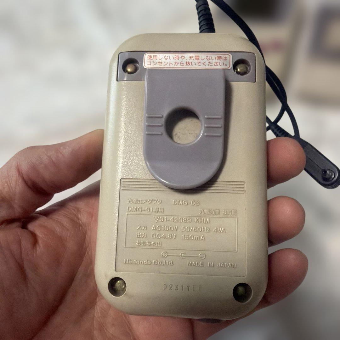 Nintendo Game Boy Main Unit and Game Software Set