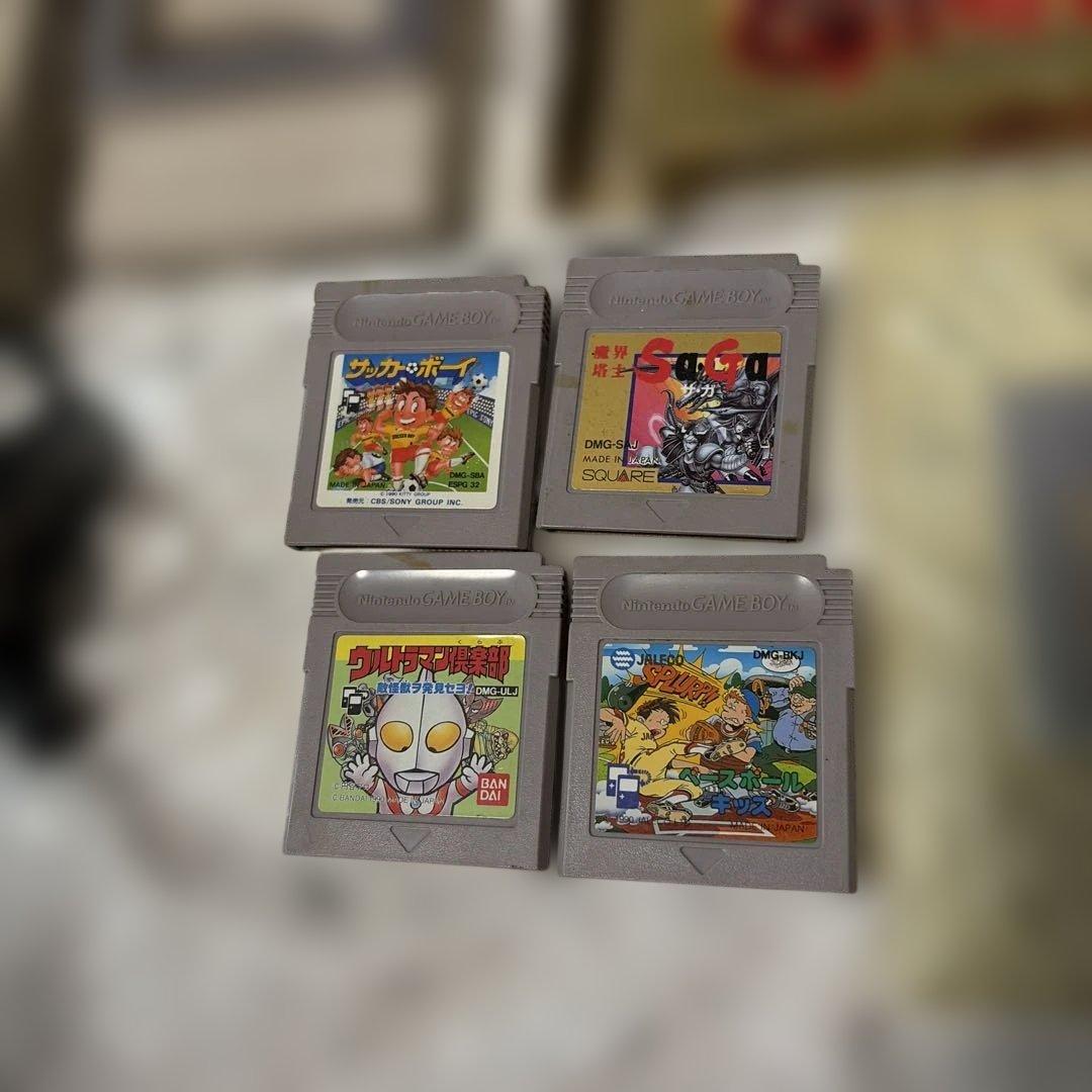 Nintendo Game Boy Main Unit and Game Software Set